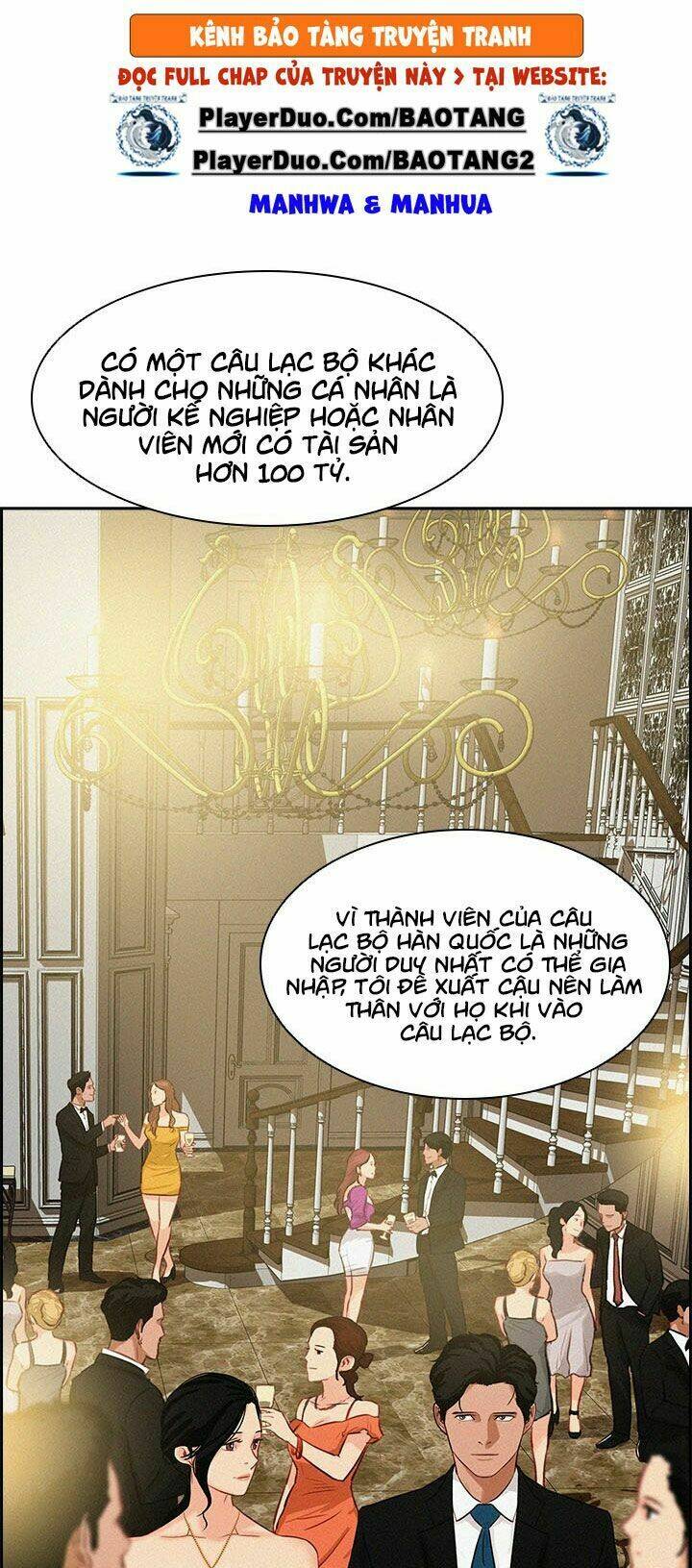Chúa Tể Đồng Tiền: Chapter 12