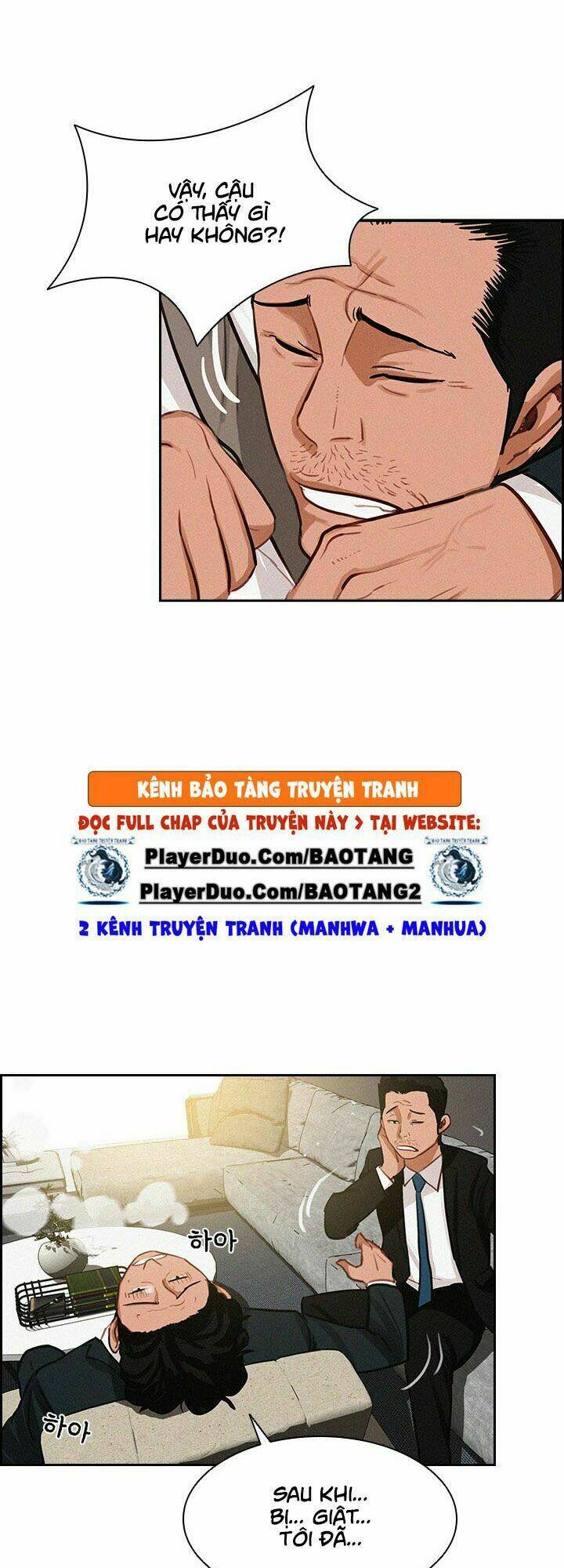 Chúa Tể Đồng Tiền: Chapter 14