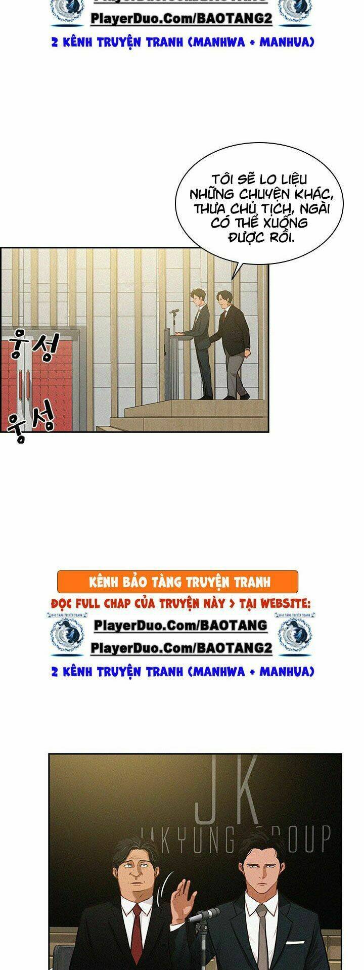 Chúa Tể Đồng Tiền: Chapter 15