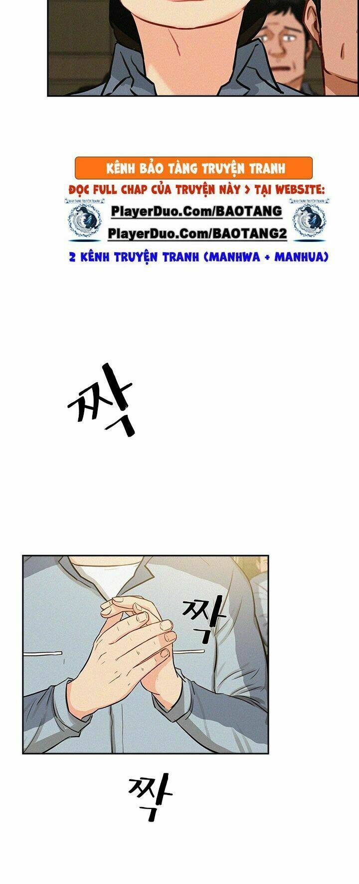 Chúa Tể Đồng Tiền: Chapter 15