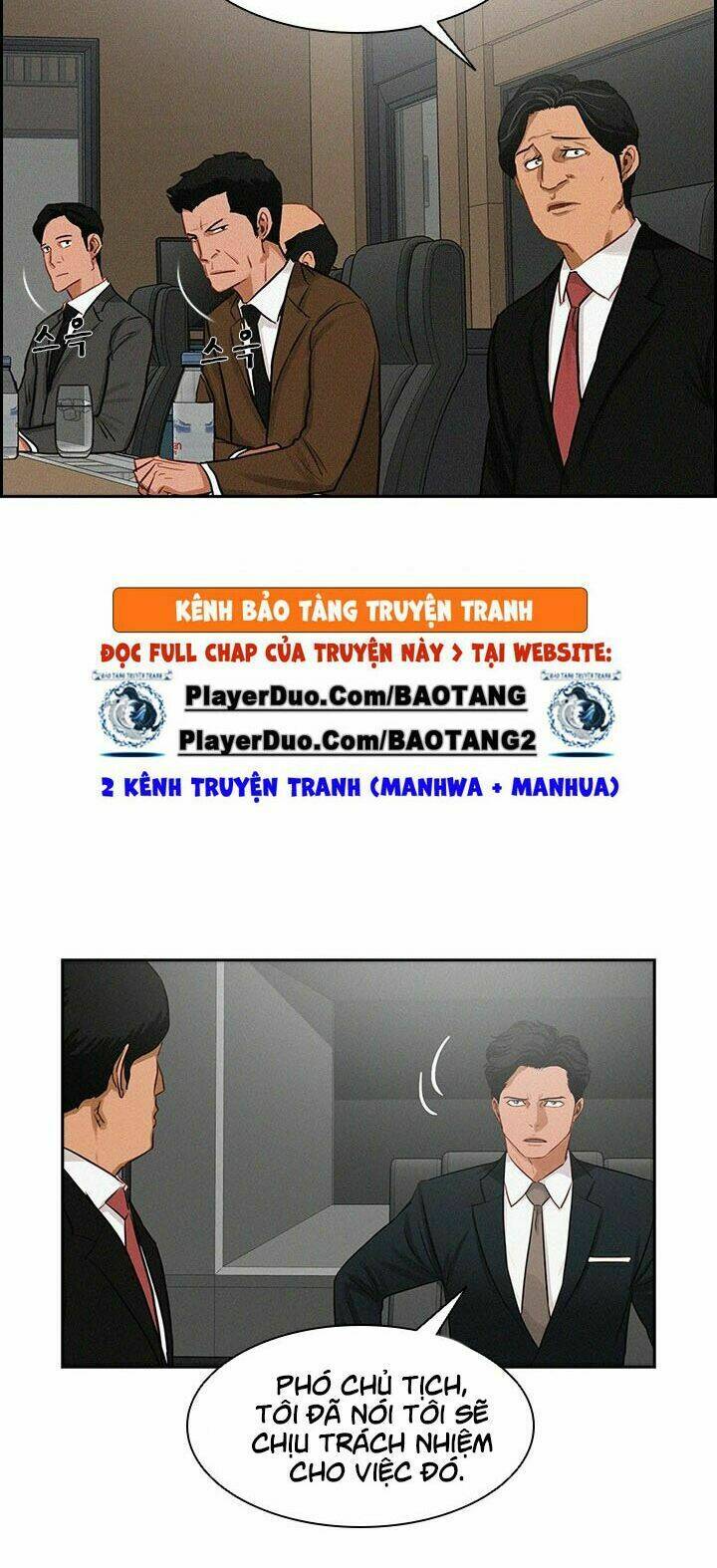 Chúa Tể Đồng Tiền: Chapter 16