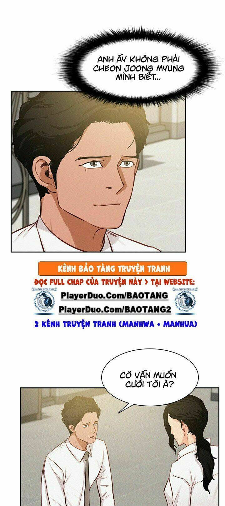 Chúa Tể Đồng Tiền: Chapter 17