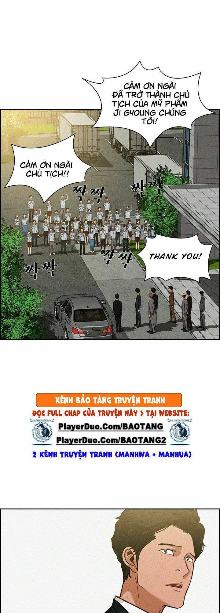 Chúa Tể Đồng Tiền: Chapter 17