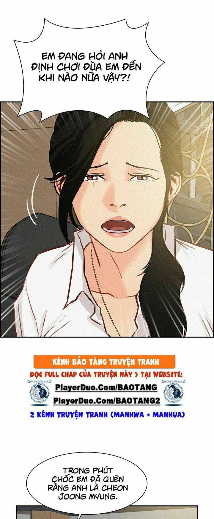 Chúa Tể Đồng Tiền: Chapter 18