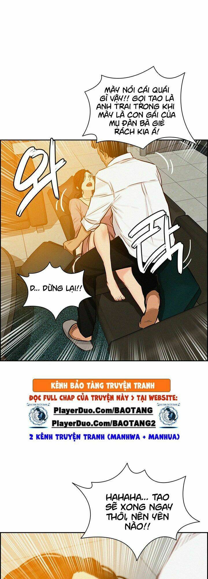 Chúa Tể Đồng Tiền: Chapter 18