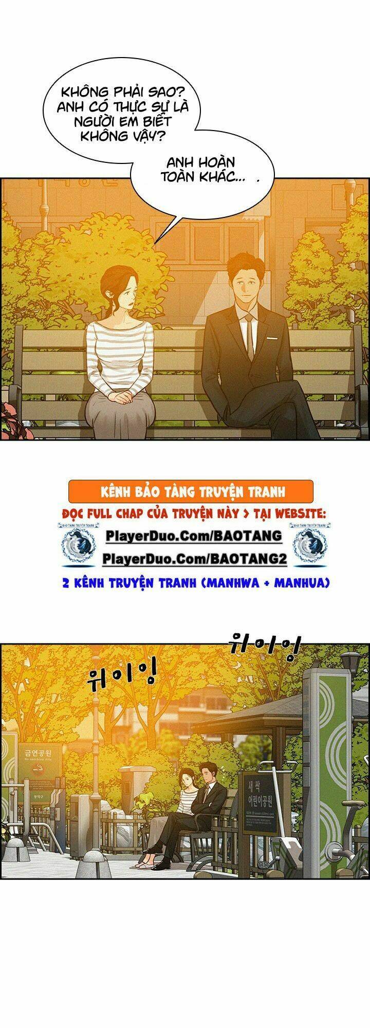 Chúa Tể Đồng Tiền: Chapter 20
