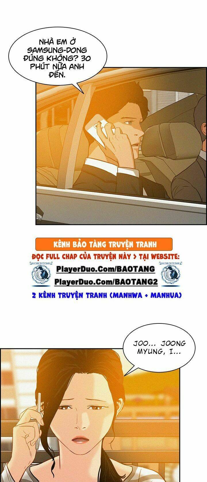 Chúa Tể Đồng Tiền: Chapter 20