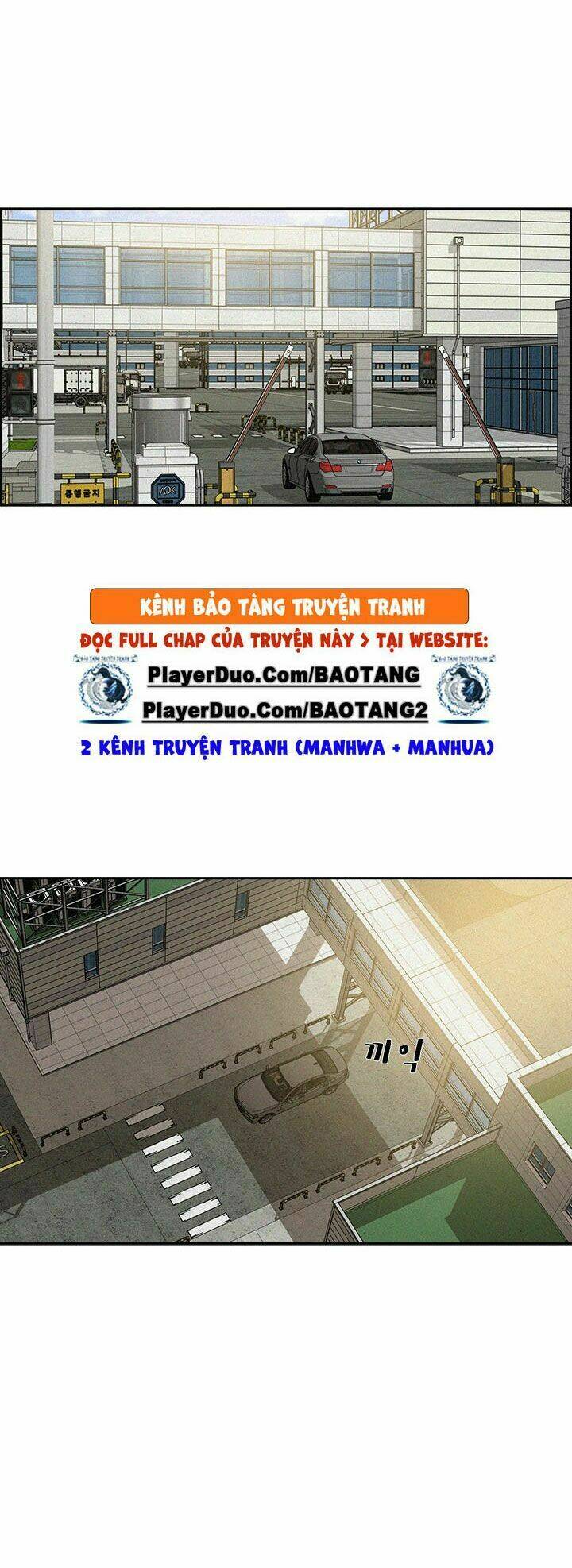 Chúa Tể Đồng Tiền: Chapter 22
