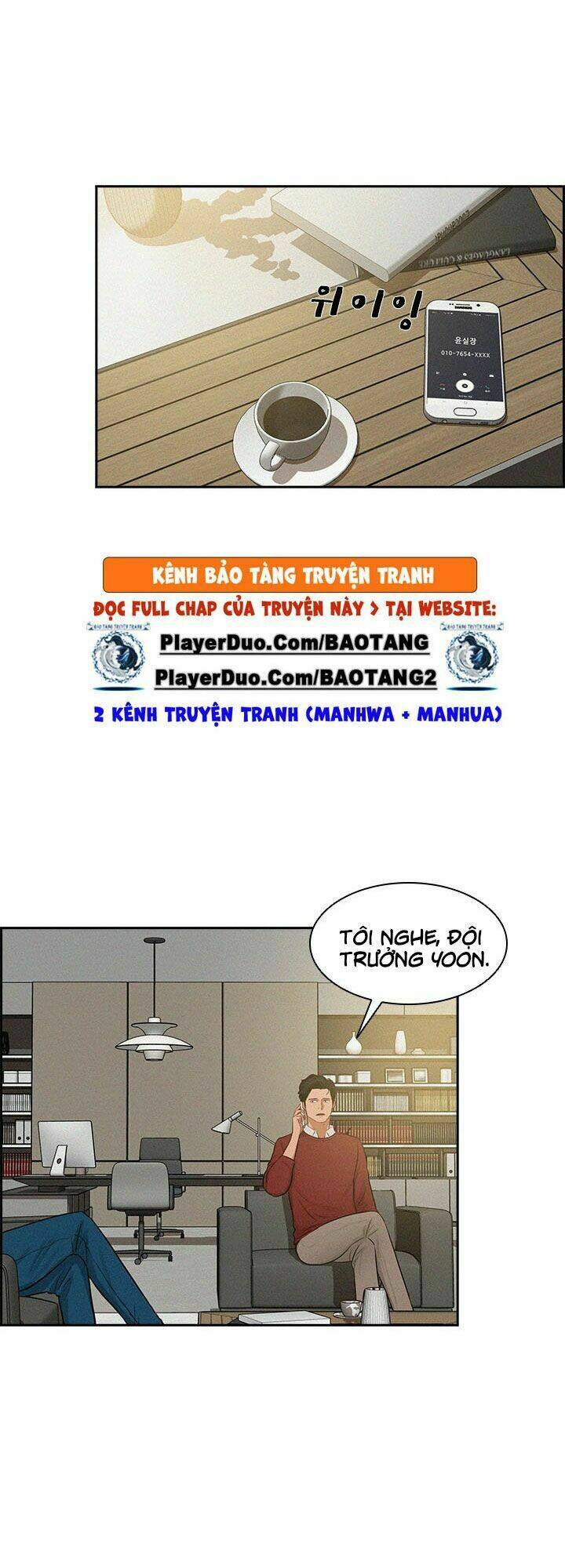 Chúa Tể Đồng Tiền: Chapter 23