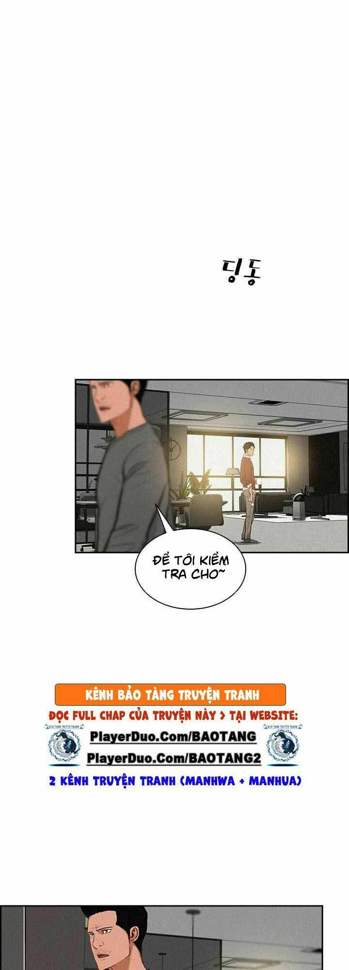 Chúa Tể Đồng Tiền: Chapter 24