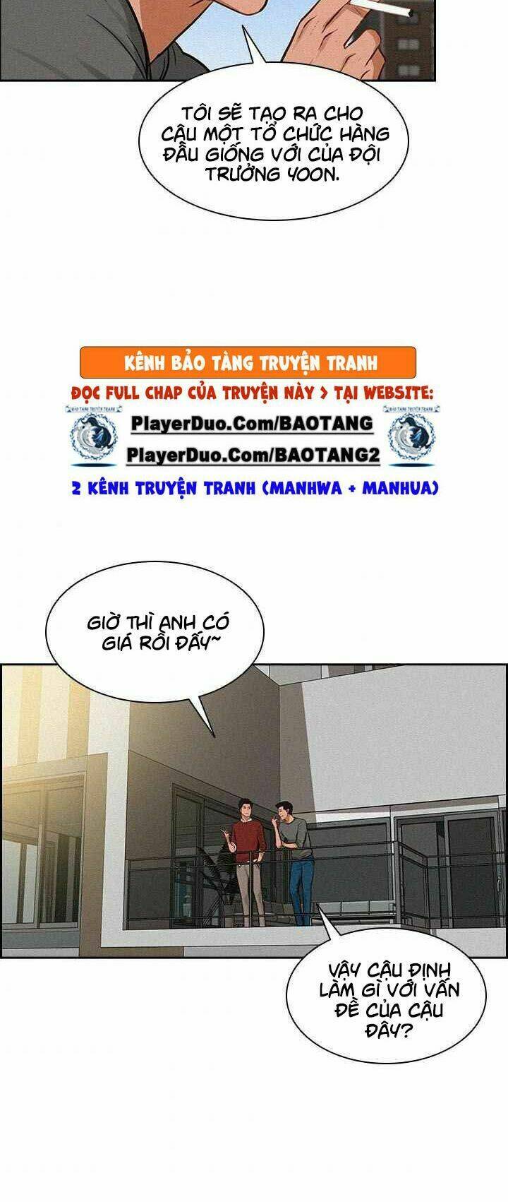 Chúa Tể Đồng Tiền: Chapter 24