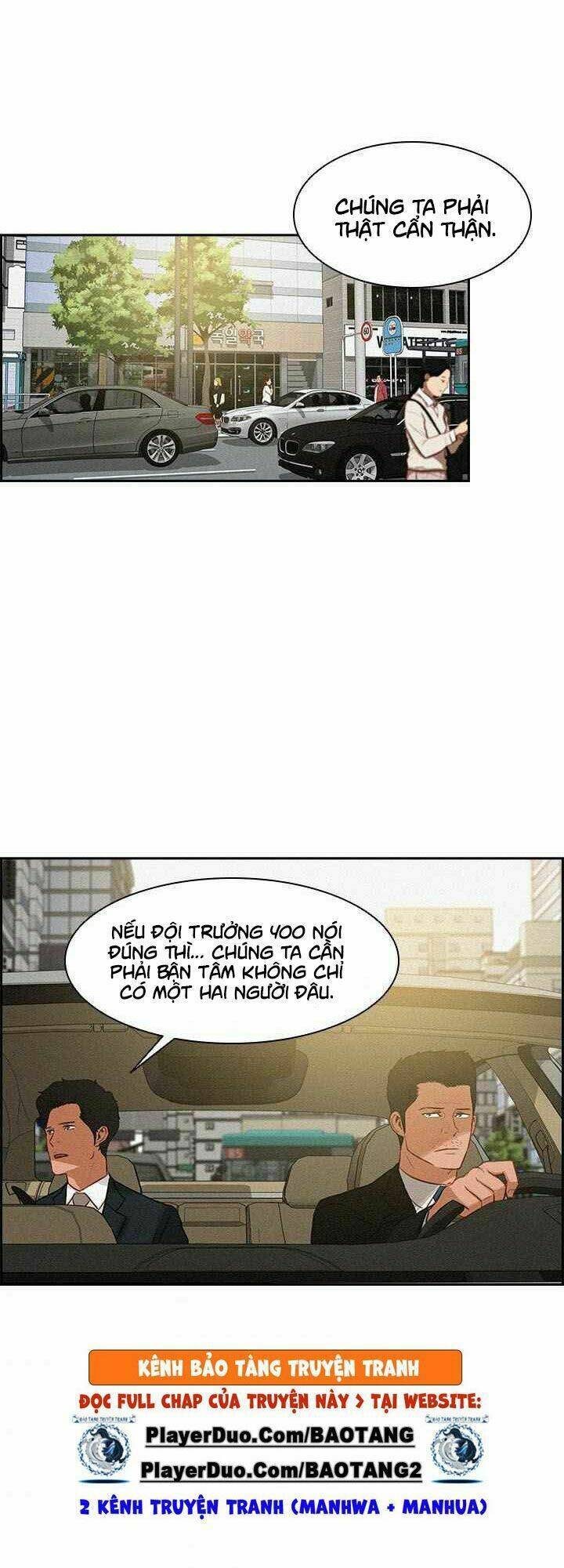 Chúa Tể Đồng Tiền: Chapter 24