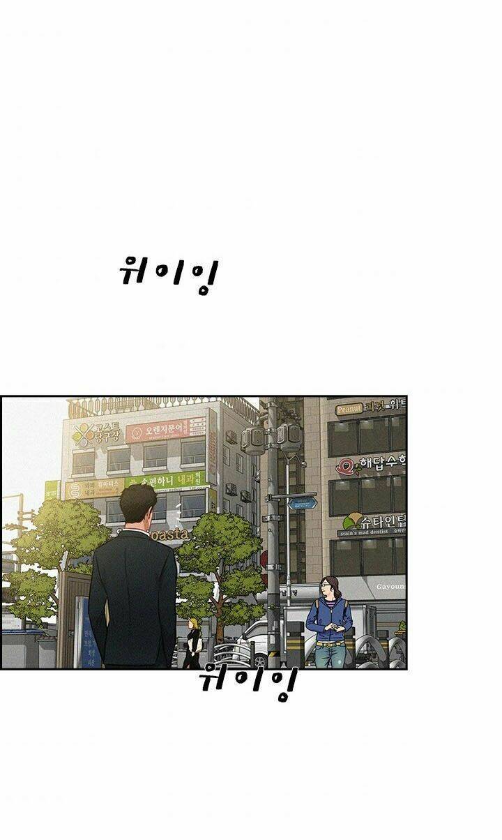 Chúa Tể Đồng Tiền: Chapter 25