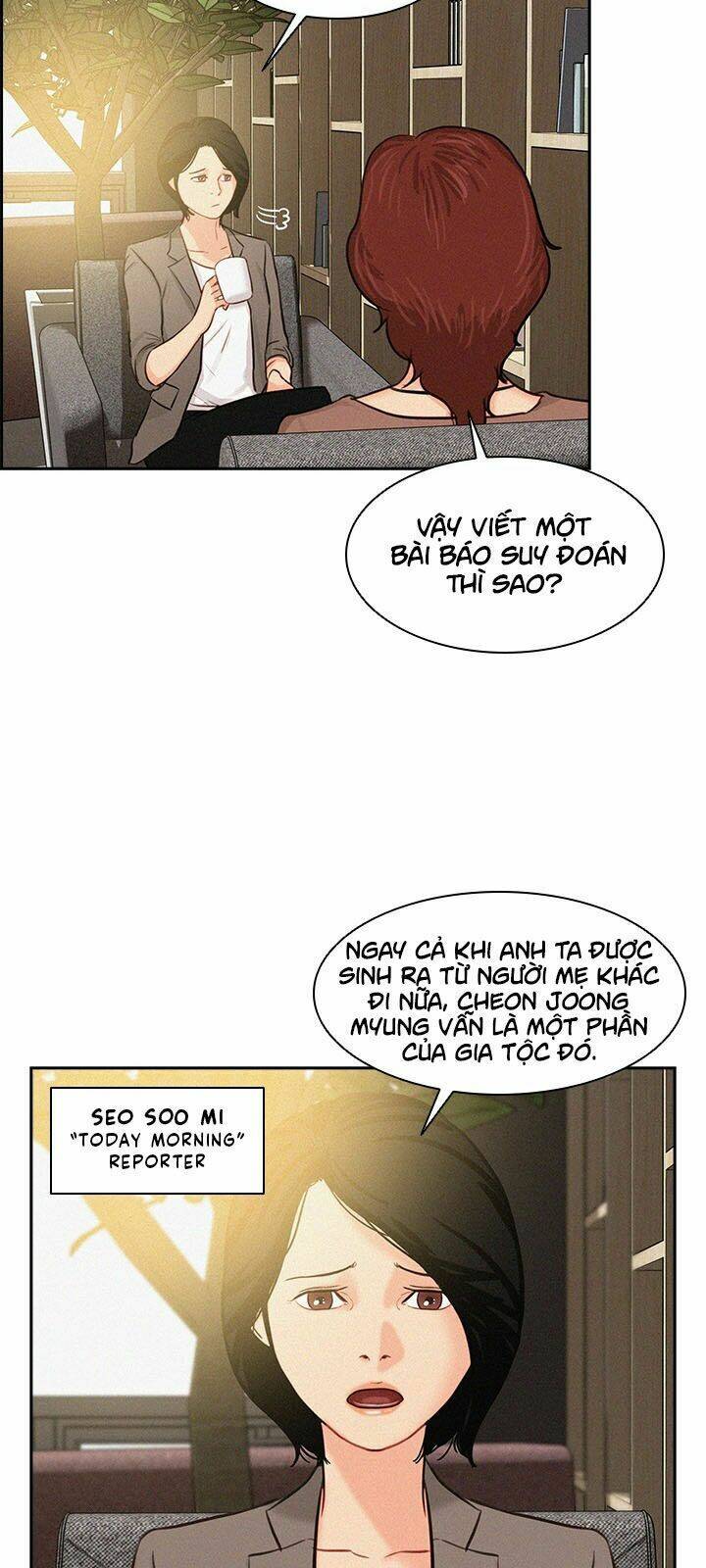 Chúa Tể Đồng Tiền: Chapter 25
