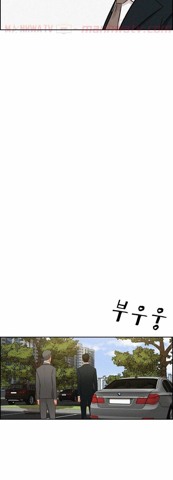 Chúa Tể Đồng Tiền: Chapter 26