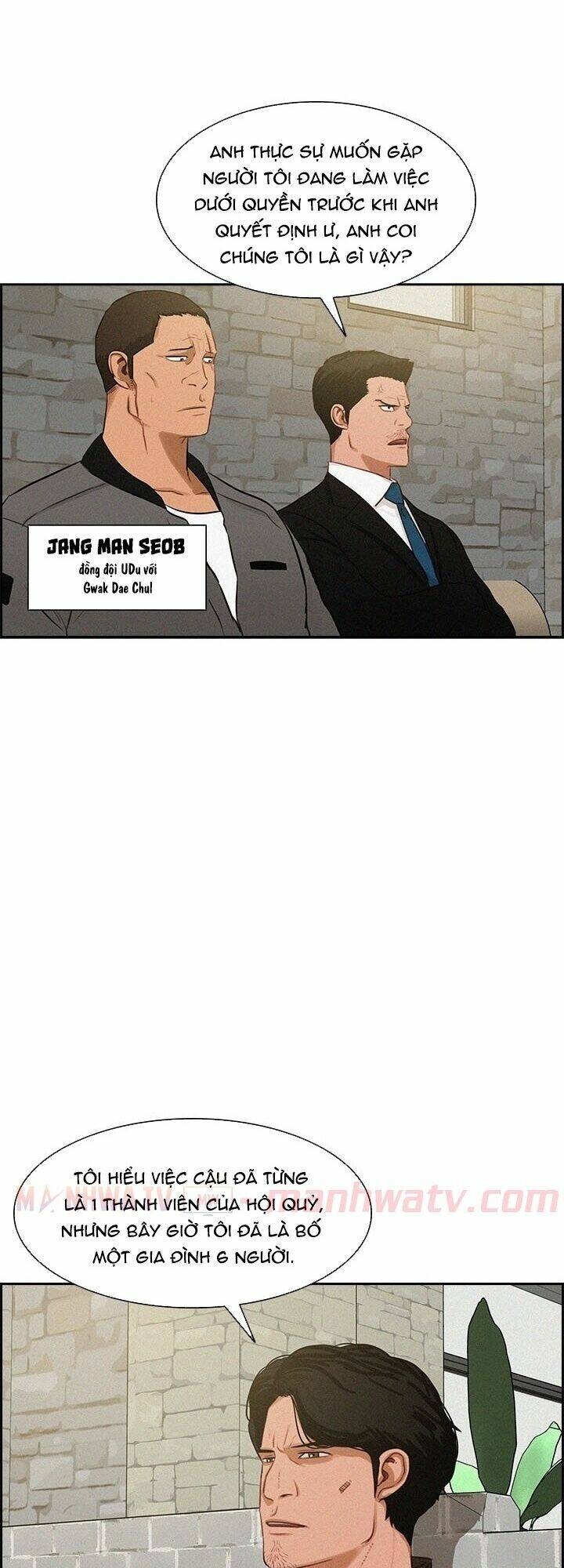Chúa Tể Đồng Tiền: Chapter 26