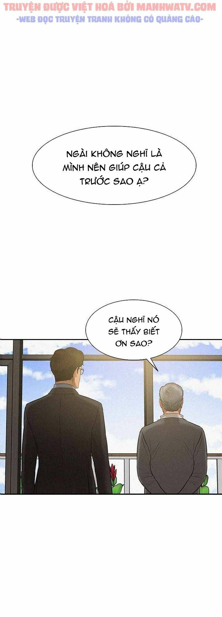 Chúa Tể Đồng Tiền: Chapter 28