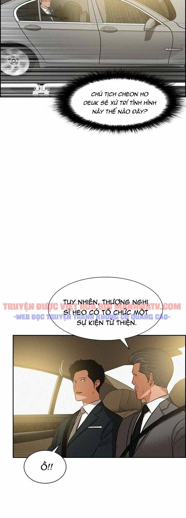 Chúa Tể Đồng Tiền: Chapter 29