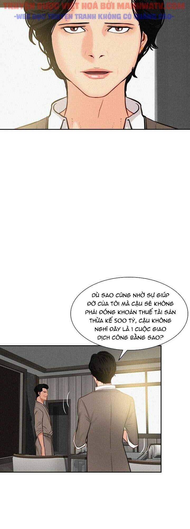 Chúa Tể Đồng Tiền: Chapter 29