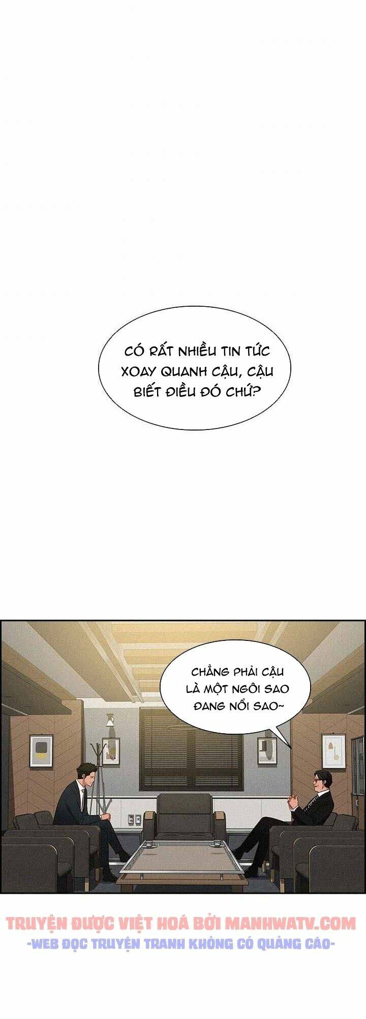 Chúa Tể Đồng Tiền: Chapter 29