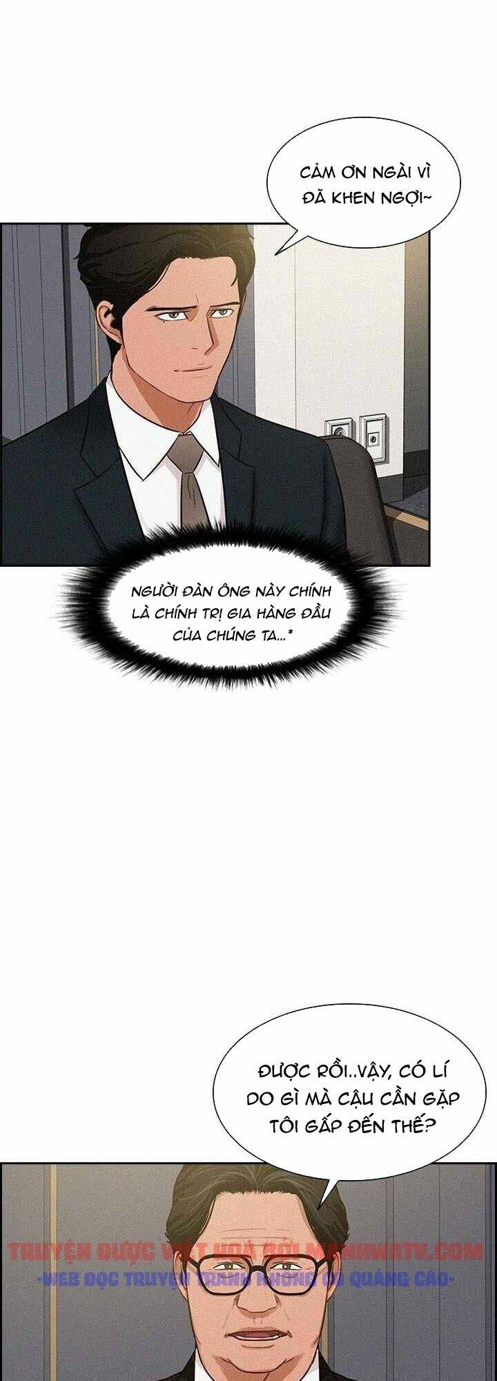Chúa Tể Đồng Tiền: Chapter 29