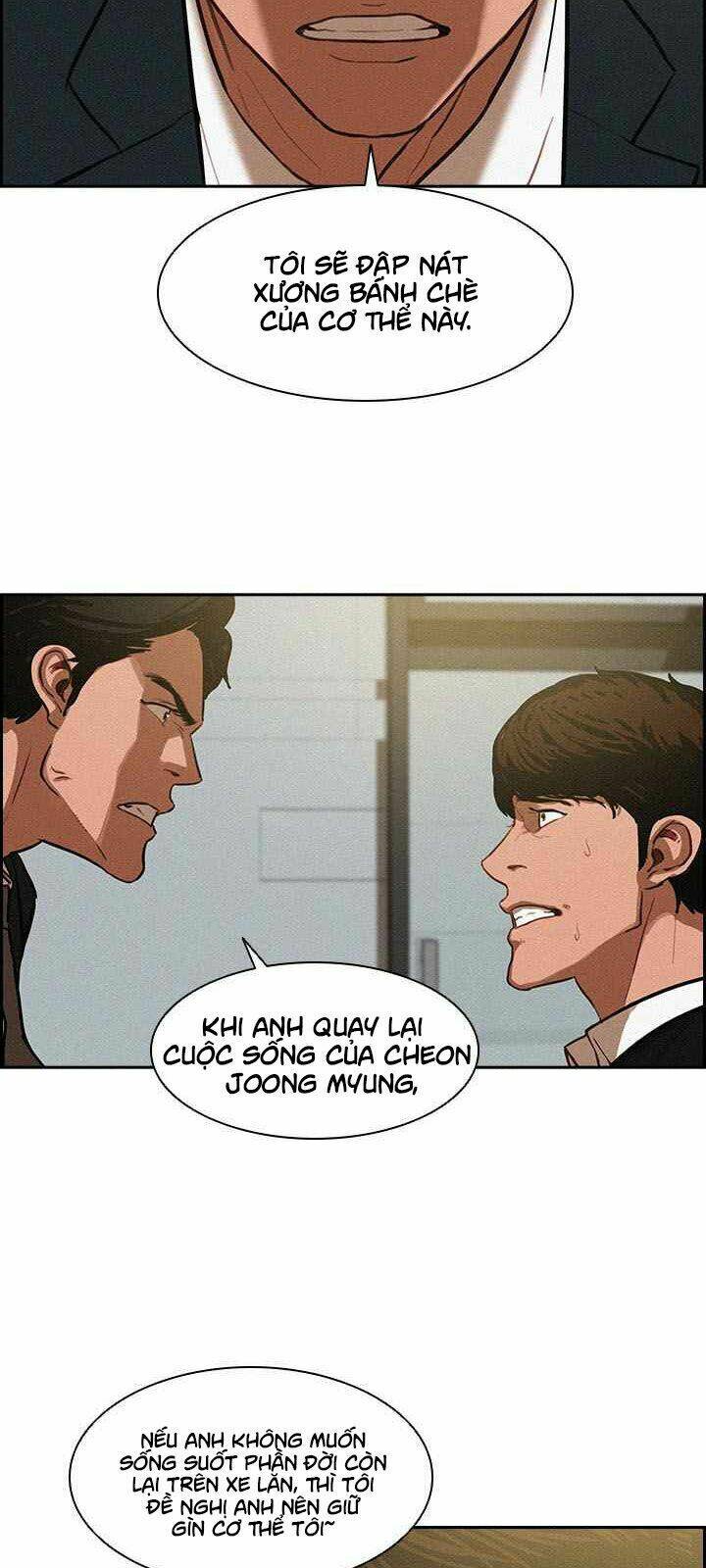 Chúa Tể Đồng Tiền: Chapter 3