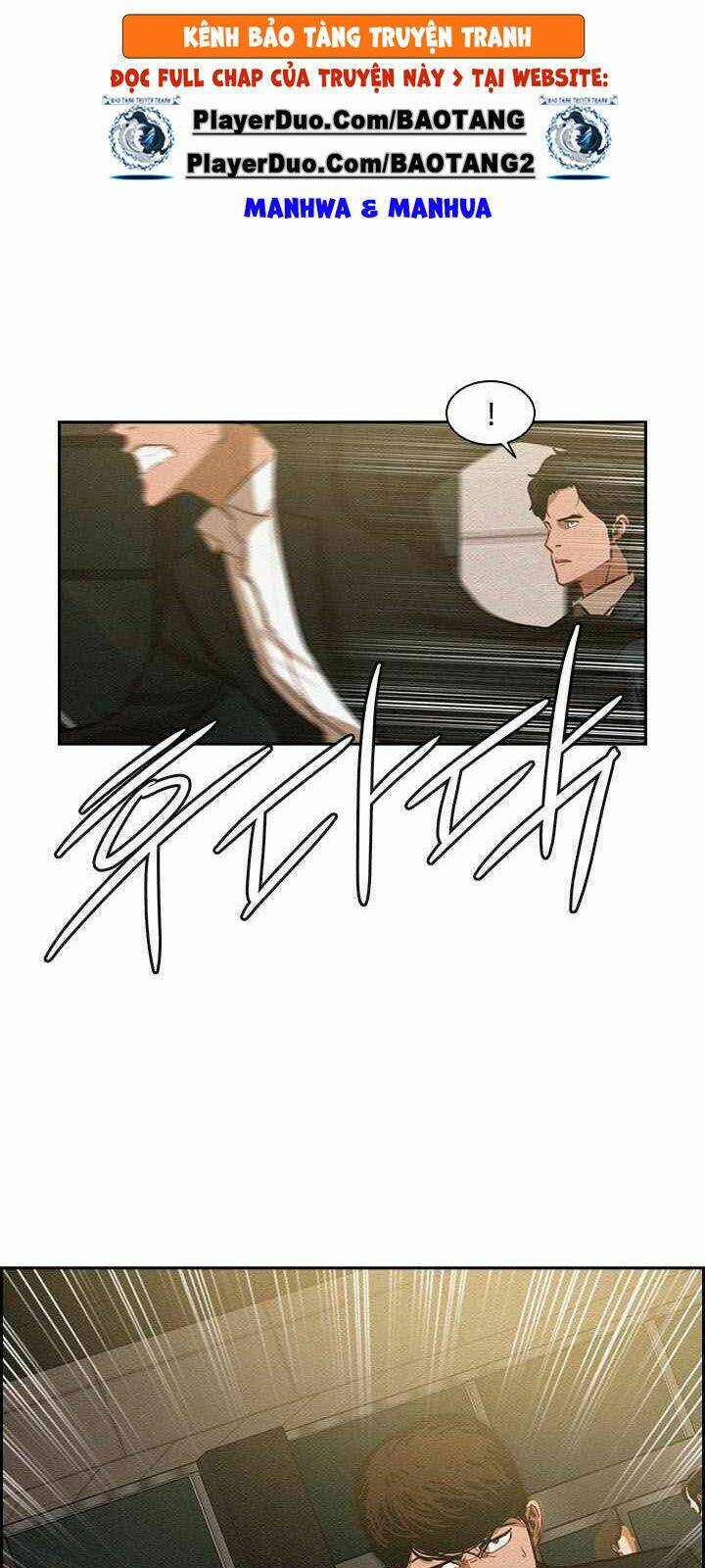 Chúa Tể Đồng Tiền: Chapter 3