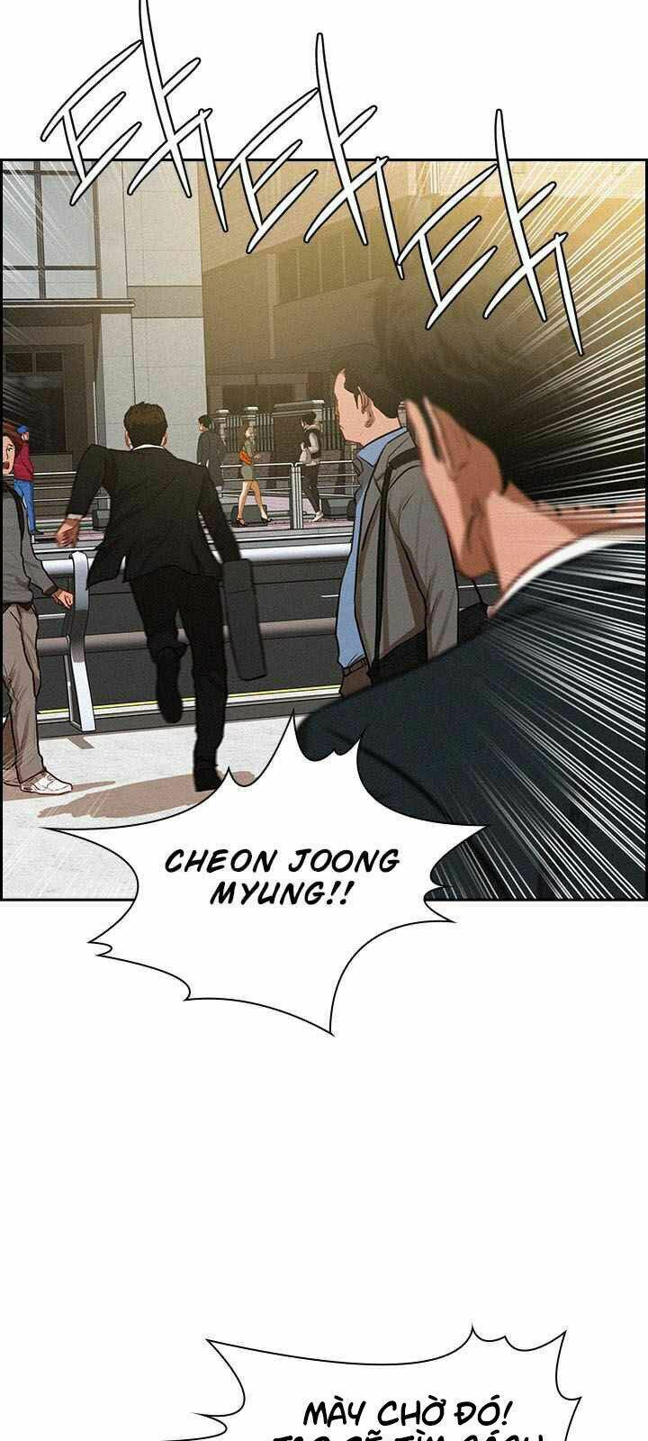 Chúa Tể Đồng Tiền: Chapter 3
