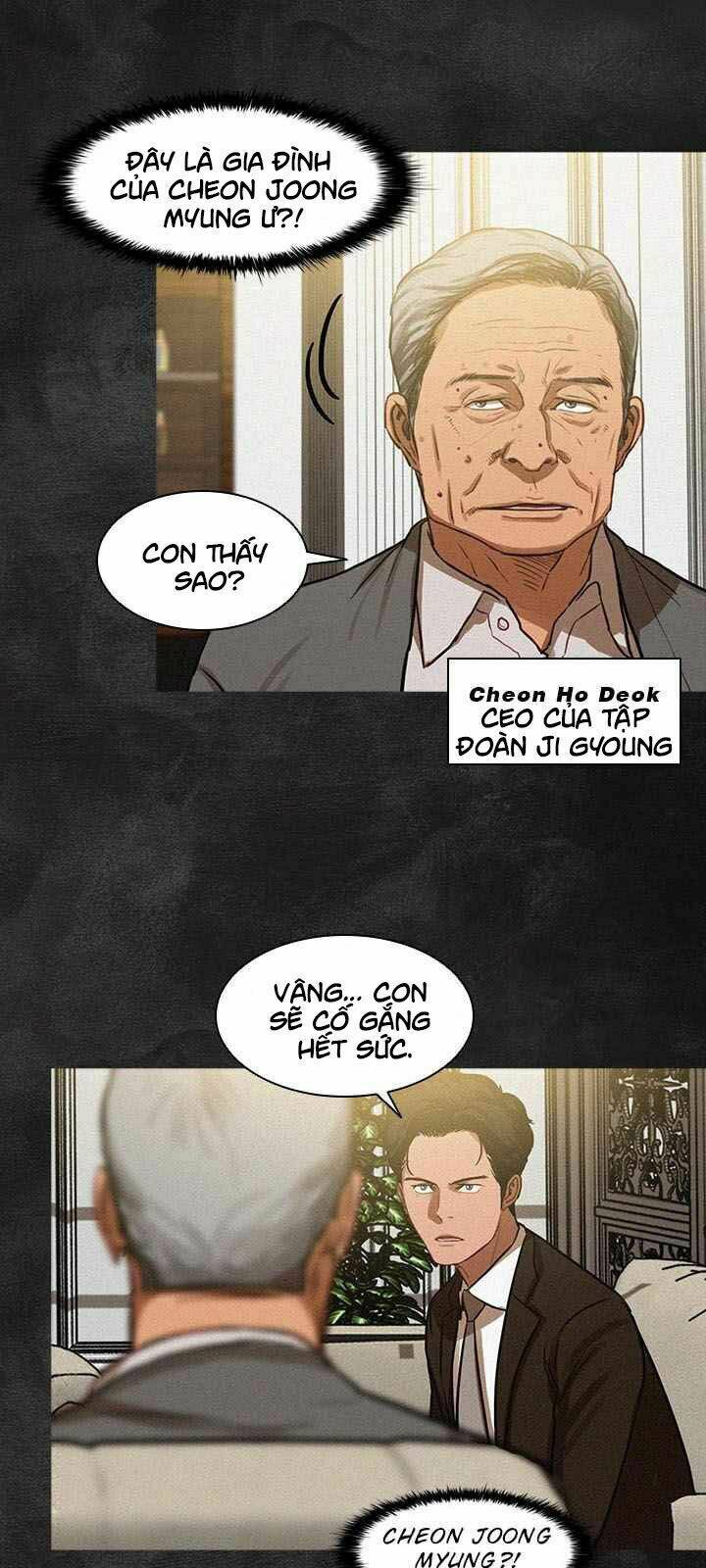 Chúa Tể Đồng Tiền: Chapter 3