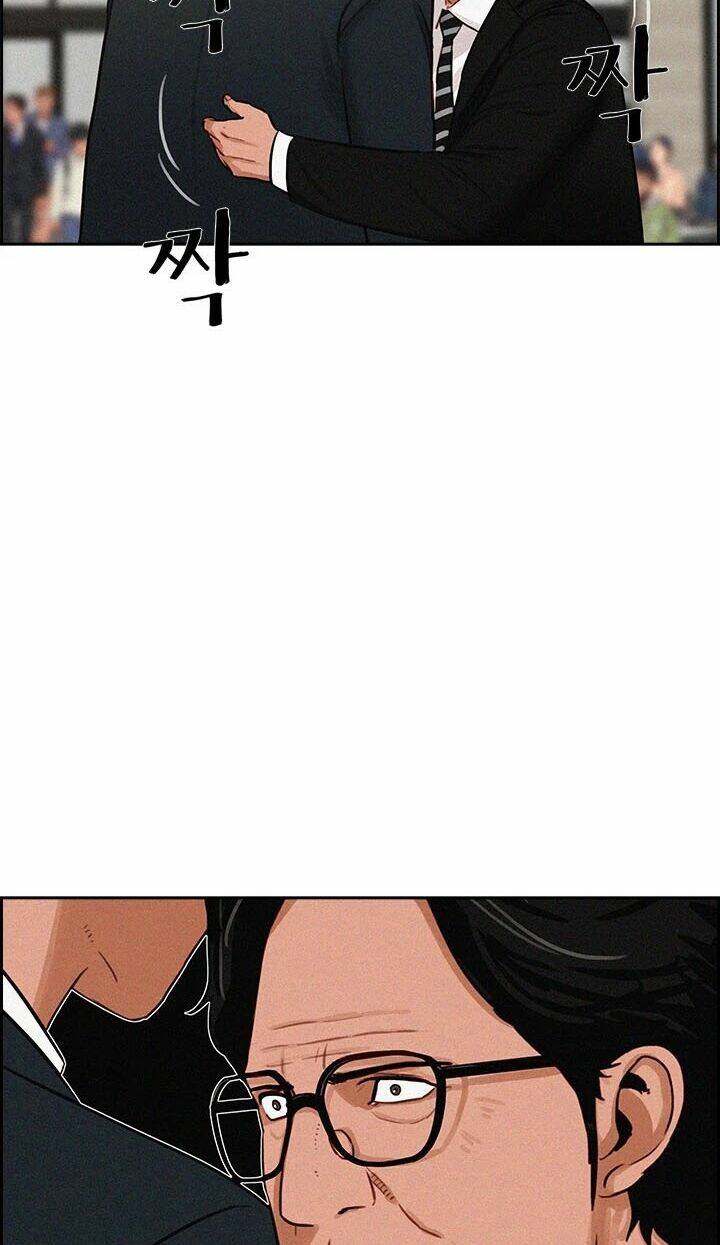 Chúa Tể Đồng Tiền: Chapter 30