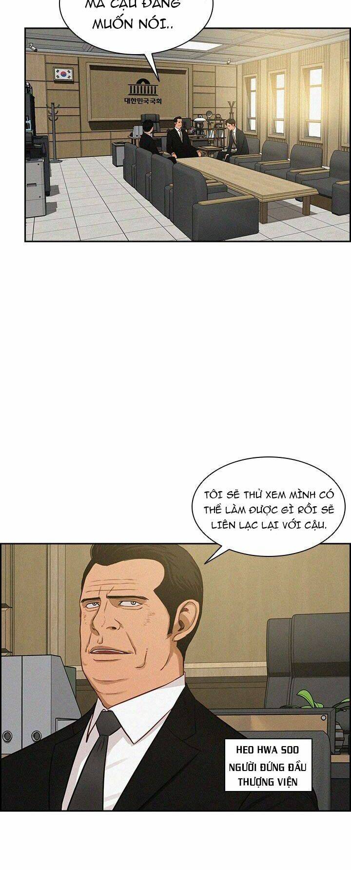 Chúa Tể Đồng Tiền: Chapter 32
