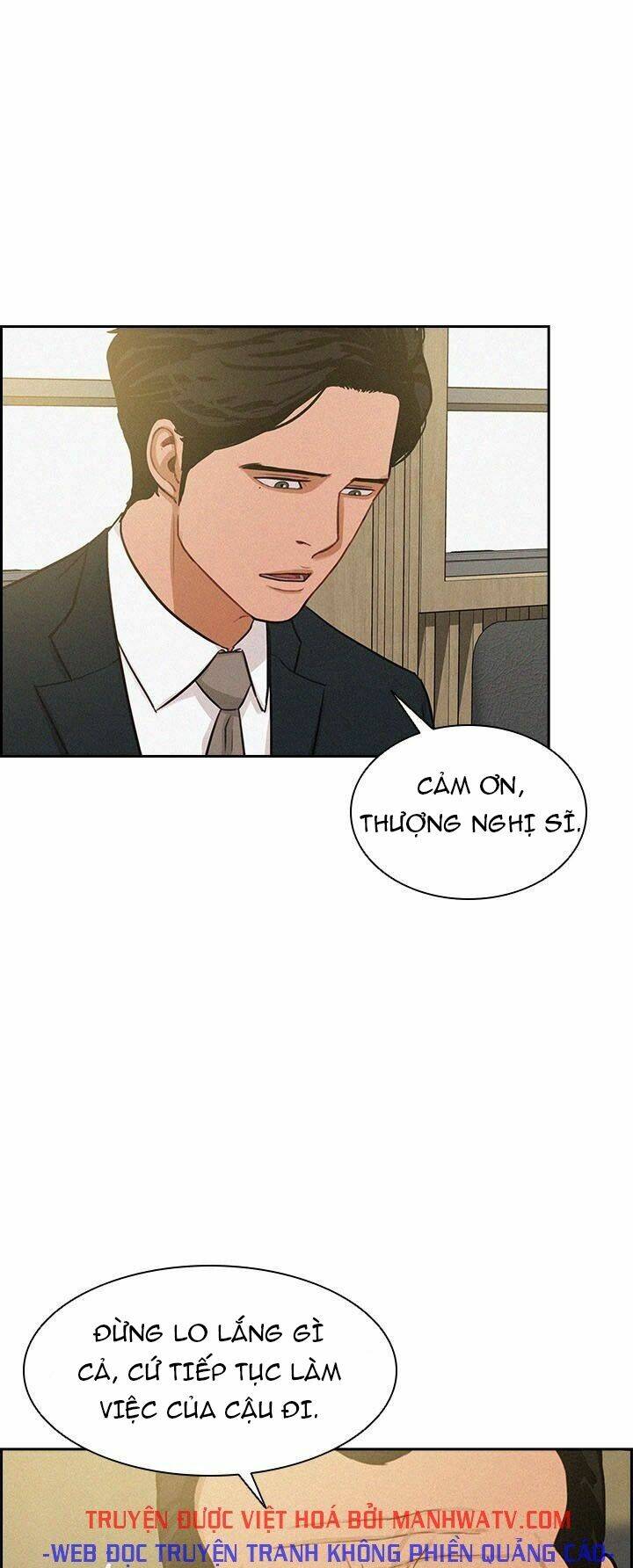 Chúa Tể Đồng Tiền: Chapter 32