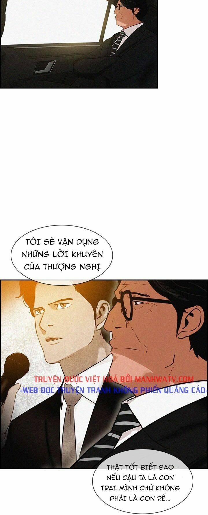 Chúa Tể Đồng Tiền: Chapter 32