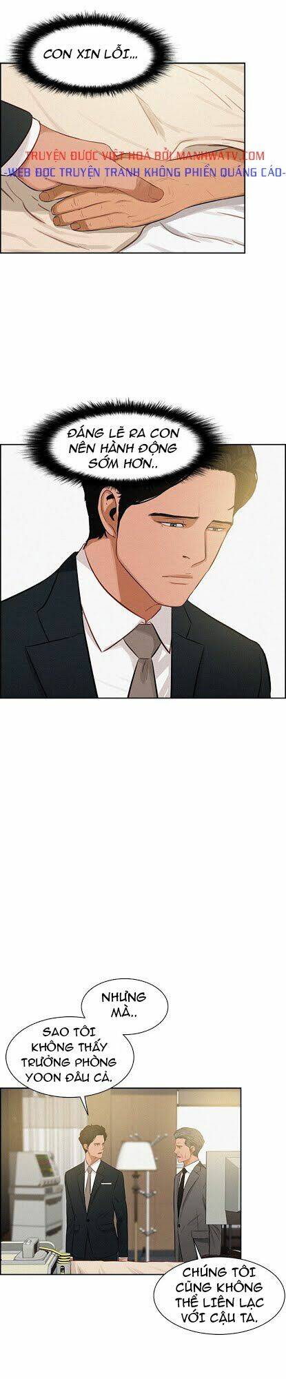 Chúa Tể Đồng Tiền: Chapter 33