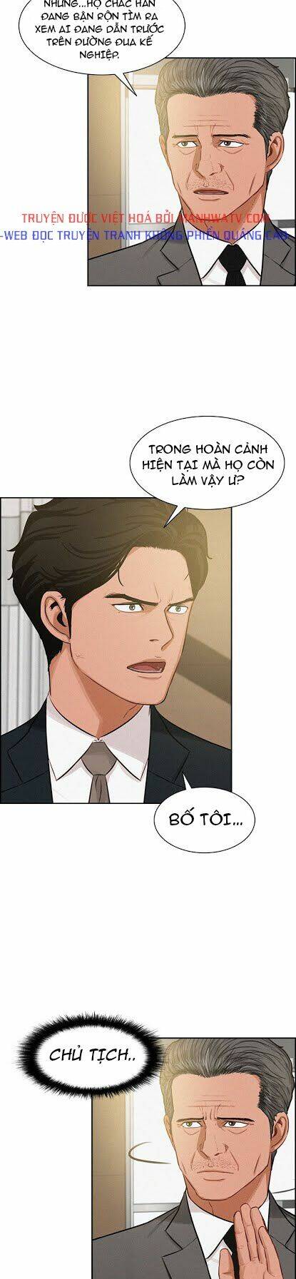 Chúa Tể Đồng Tiền: Chapter 33