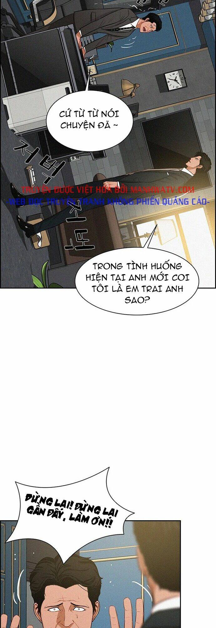 Chúa Tể Đồng Tiền: Chapter 35