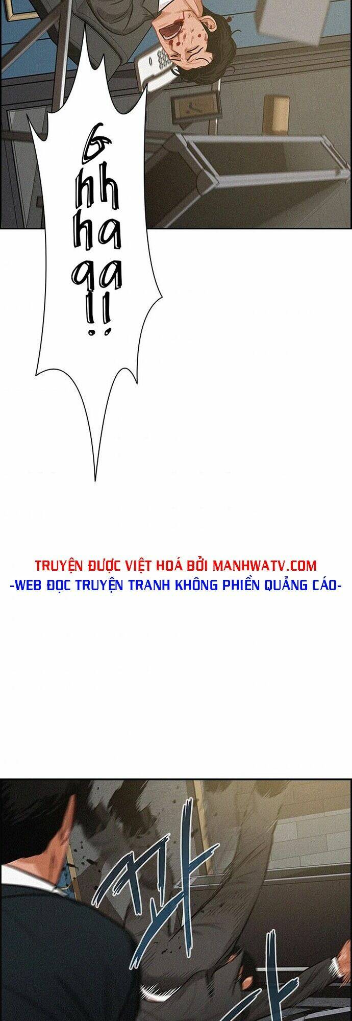 Chúa Tể Đồng Tiền: Chapter 35