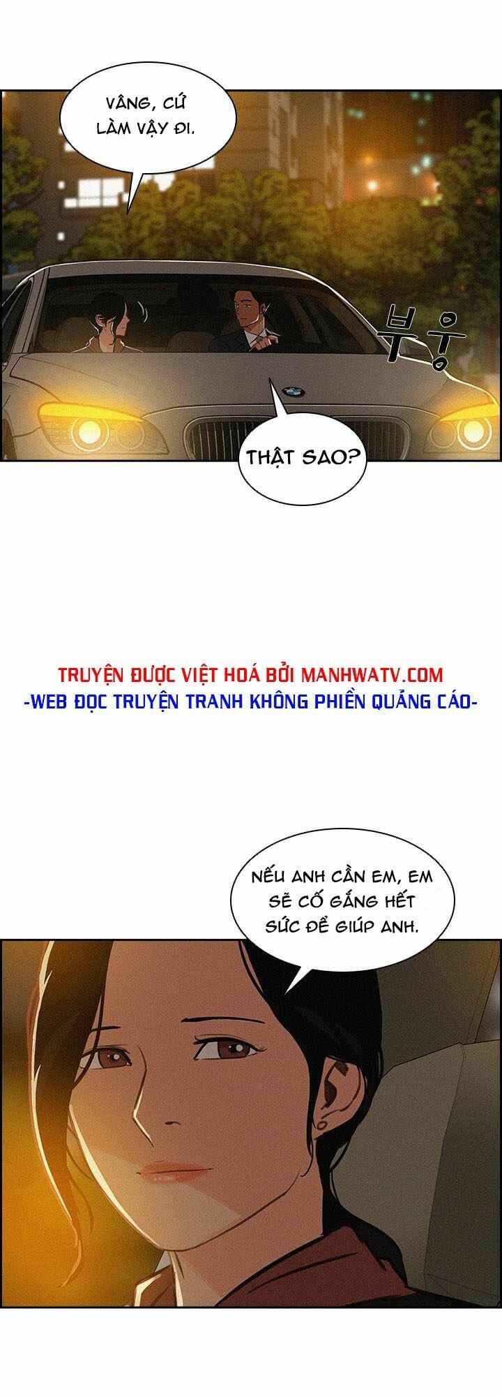 Chúa Tể Đồng Tiền: Chapter 36