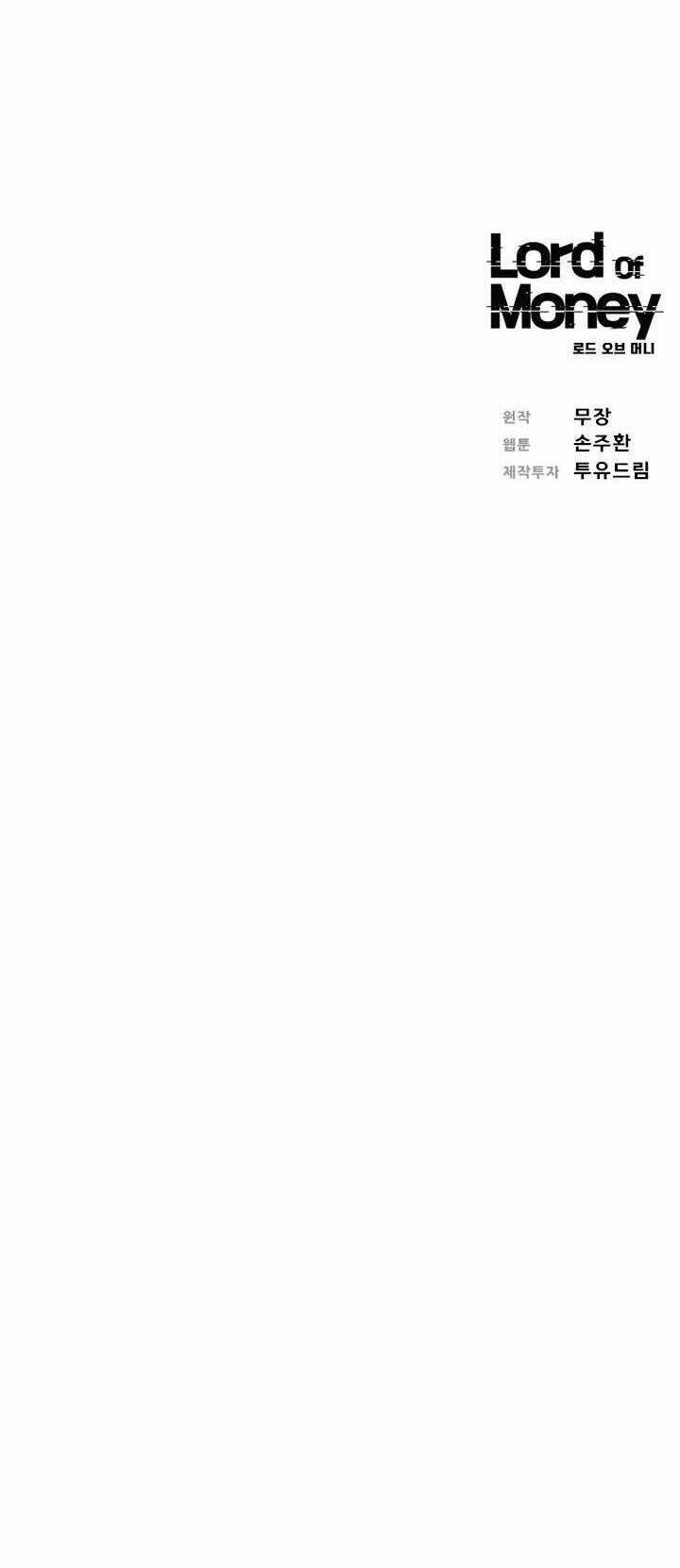 Chúa Tể Đồng Tiền: Chapter 36