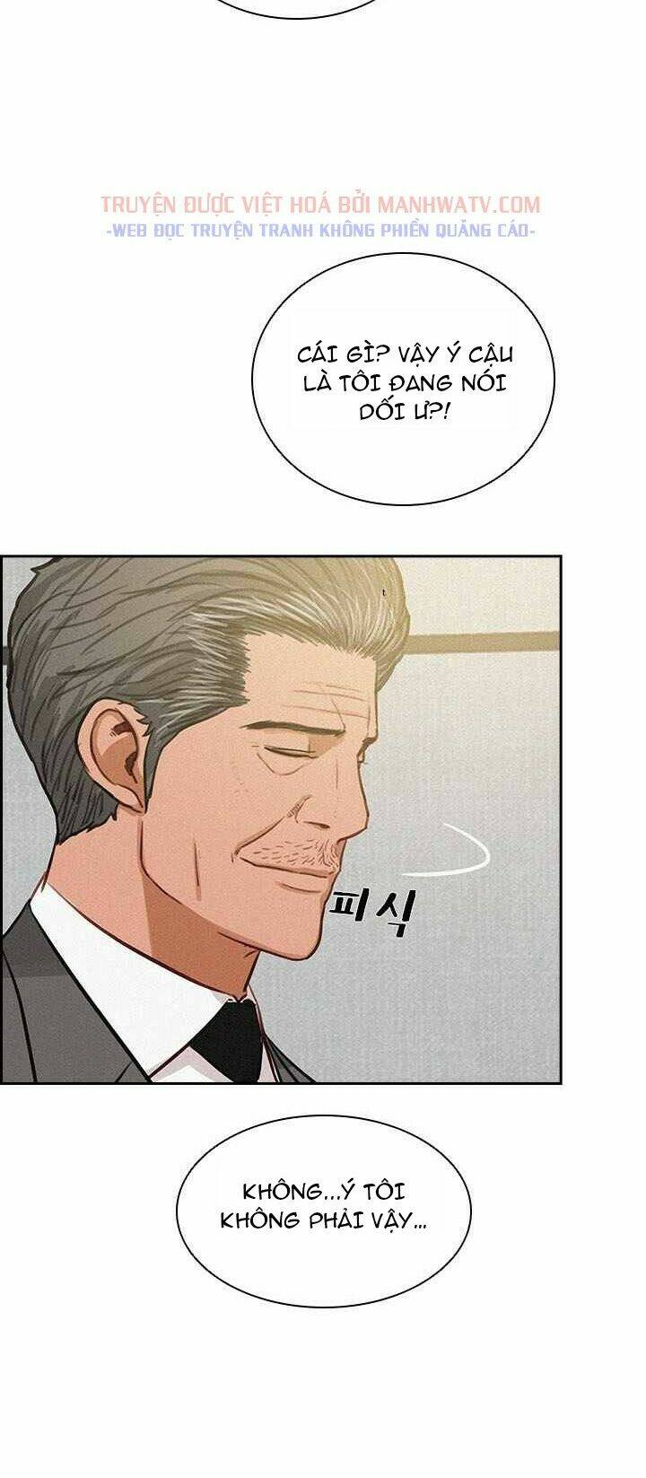 Chúa Tể Đồng Tiền: Chapter 38