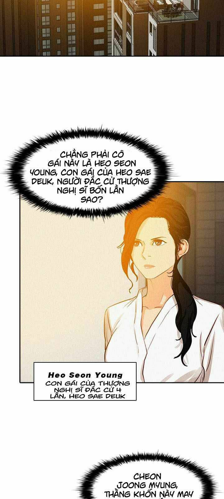 Chúa Tể Đồng Tiền: Chapter 4