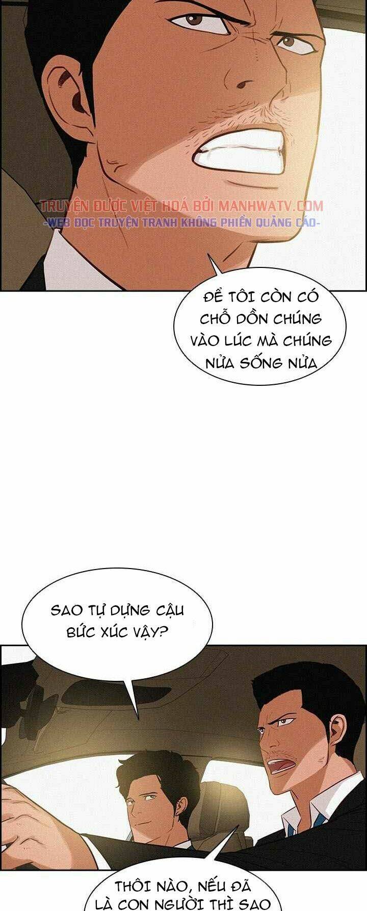 Chúa Tể Đồng Tiền: Chapter 40