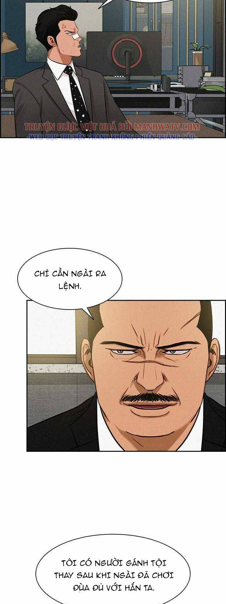 Chúa Tể Đồng Tiền: Chapter 40
