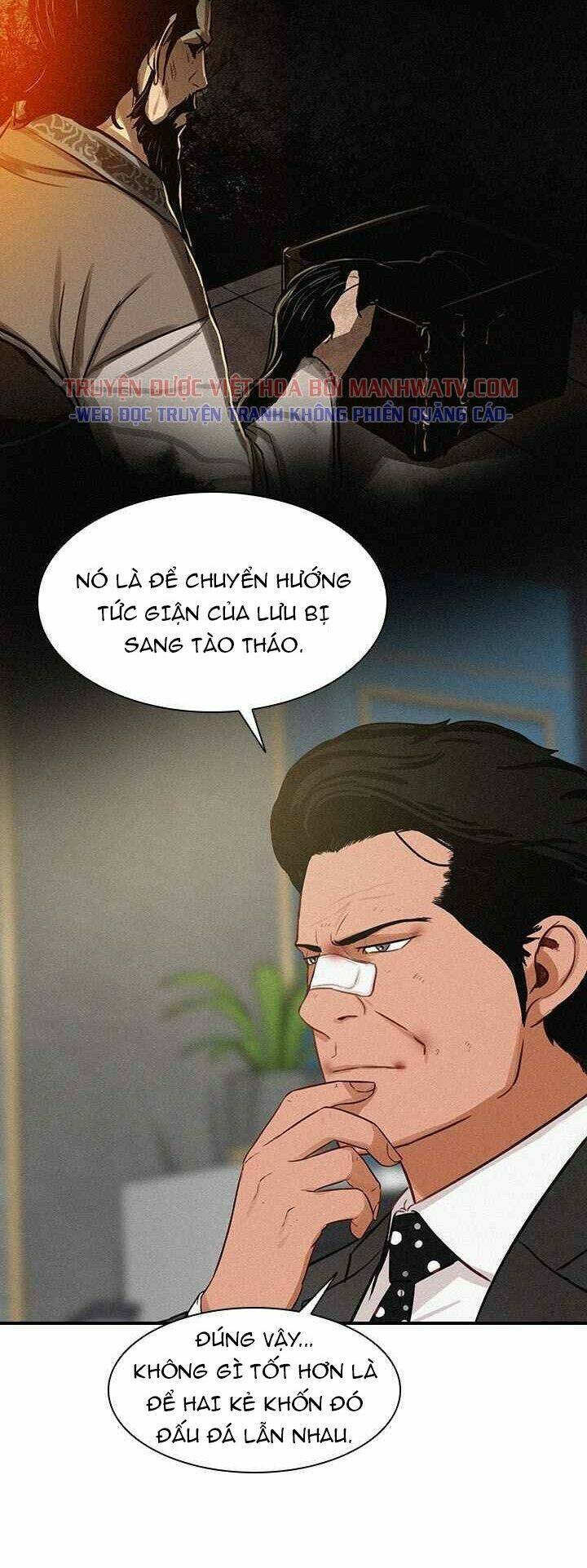 Chúa Tể Đồng Tiền: Chapter 40