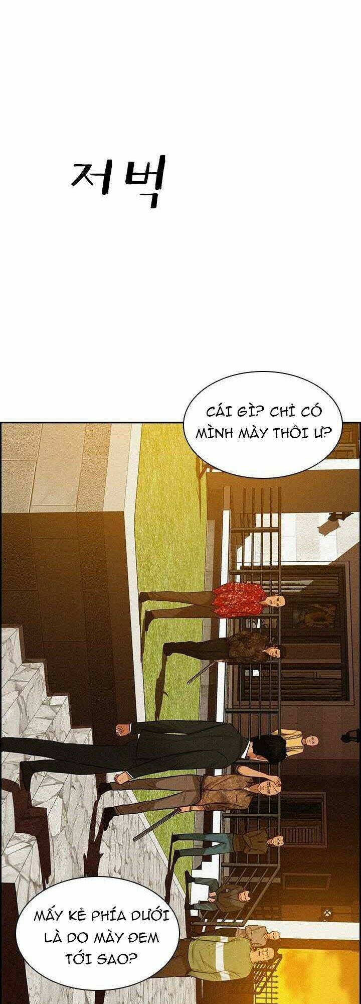 Chúa Tể Đồng Tiền: Chapter 41