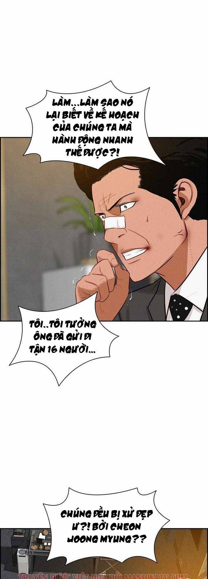 Chúa Tể Đồng Tiền: Chapter 42