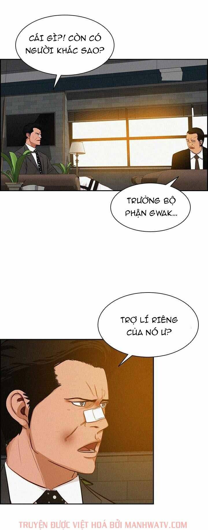 Chúa Tể Đồng Tiền: Chapter 42