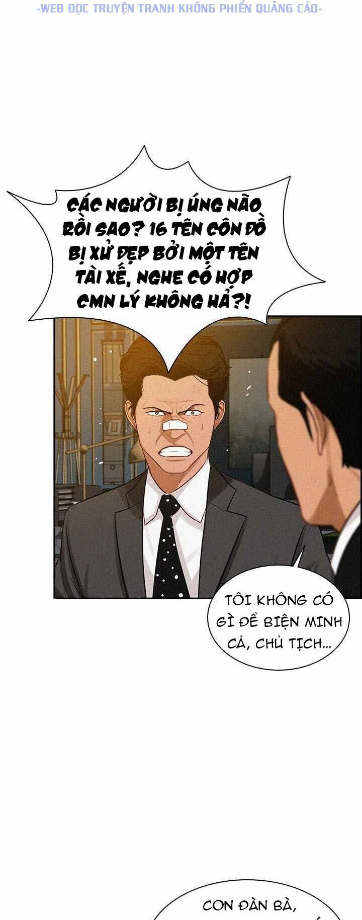 Chúa Tể Đồng Tiền: Chapter 42