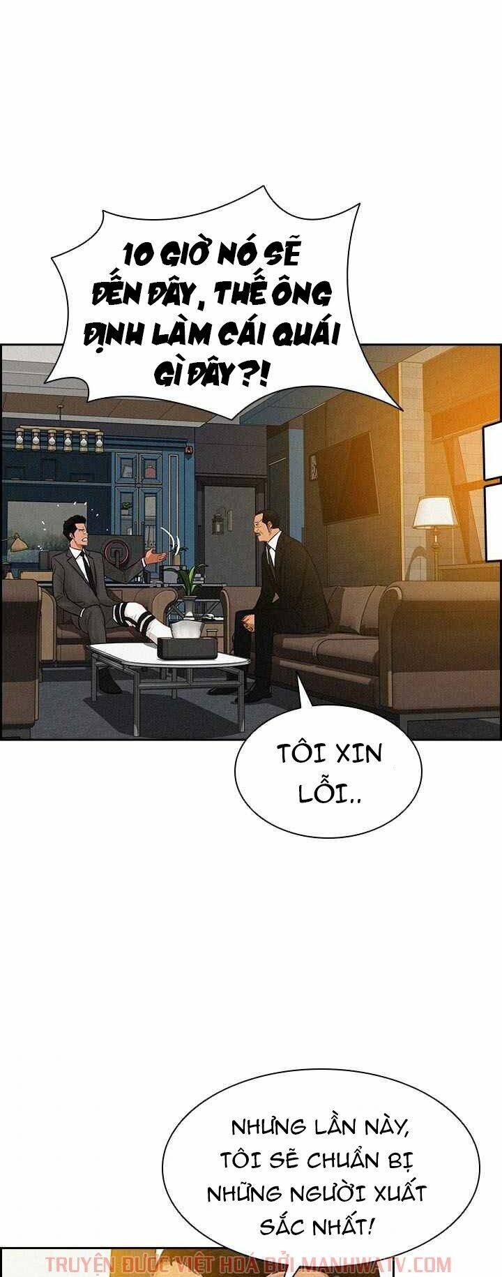 Chúa Tể Đồng Tiền: Chapter 42