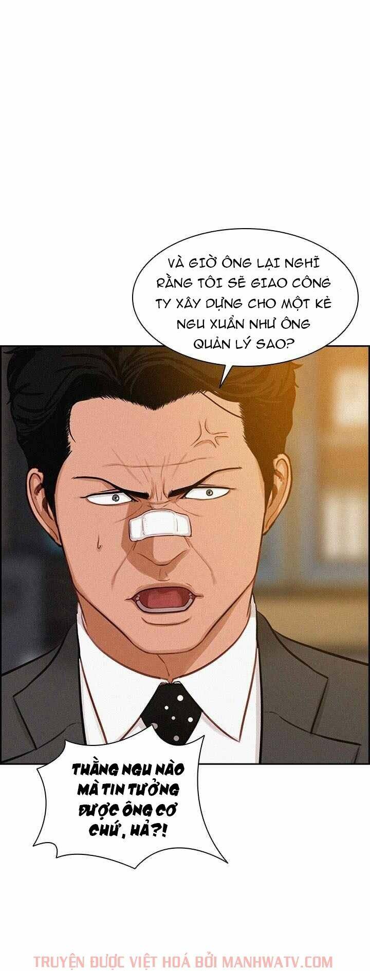 Chúa Tể Đồng Tiền: Chapter 42